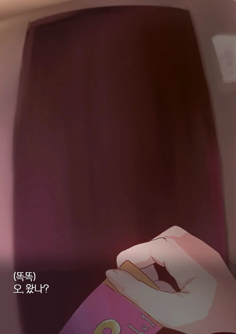 Futanari Maid Valentine'S Day Chocolate | EP-04 후타나리 메이드 발렌타인 초콜릿 (Uncensored)